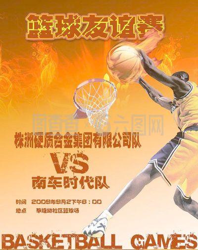 在青训方面