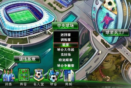 兰州陇
